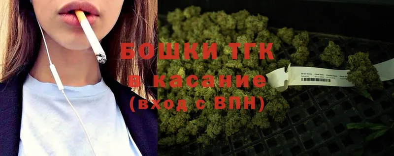 где продают   hydra ссылки  Бошки Шишки планчик  Асбест 